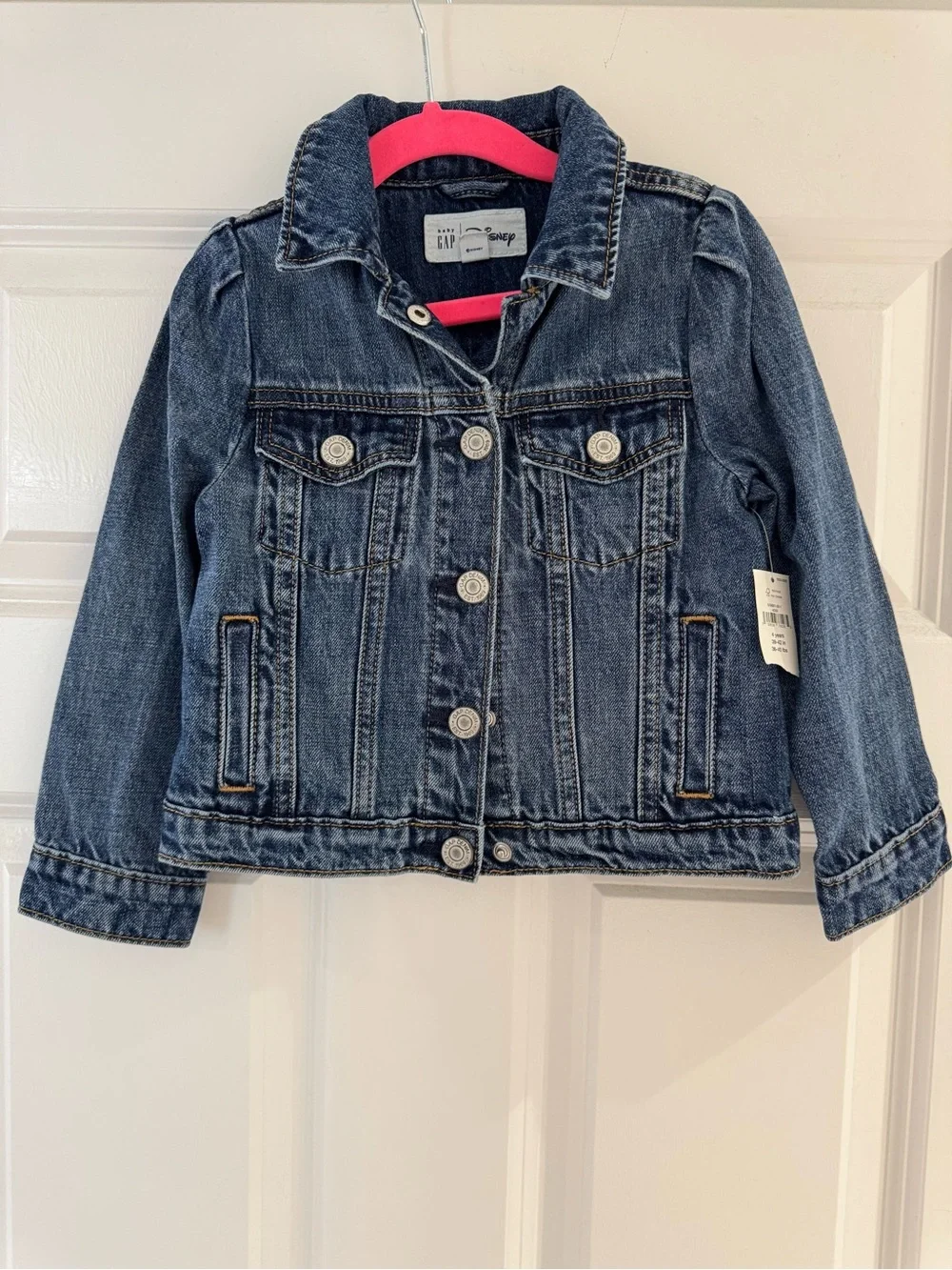GAP jean jacket